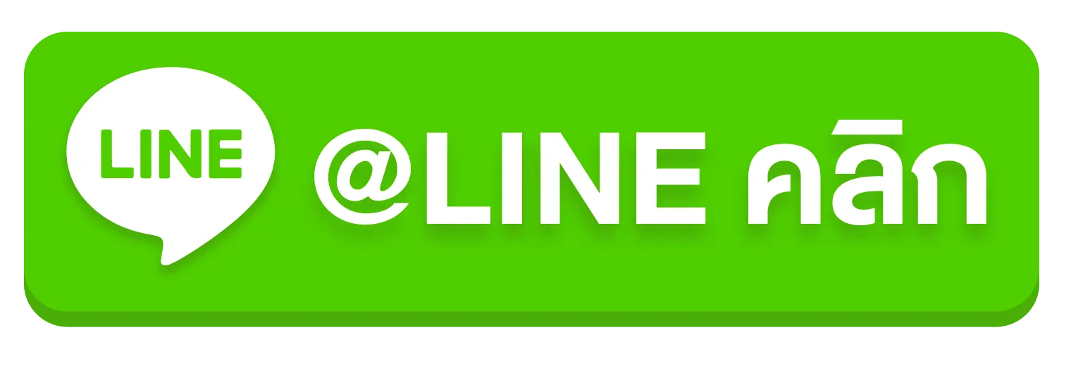 skyking สล็อต